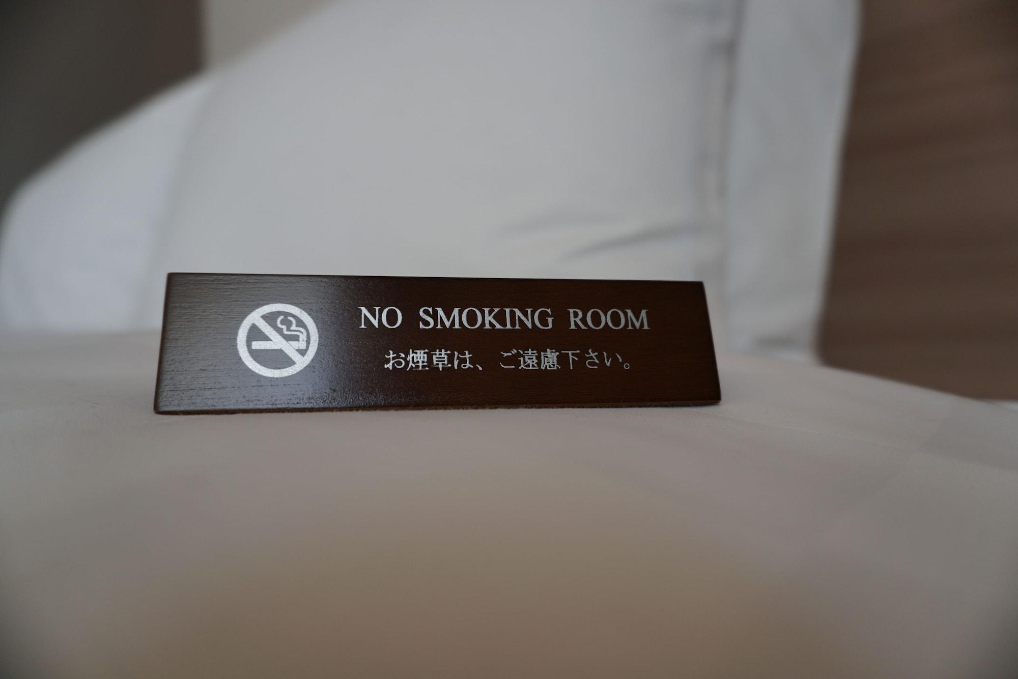 Nihon Seinenkan Hotel Tokyo Dış mekan fotoğraf