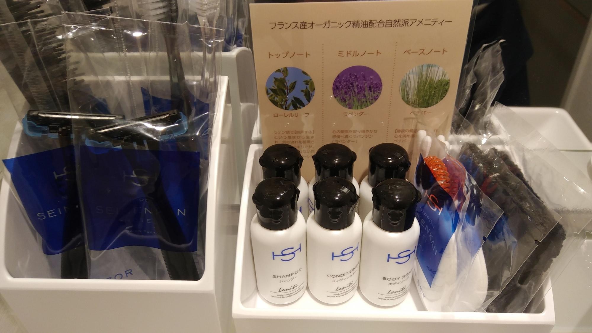 Nihon Seinenkan Hotel Tokyo Dış mekan fotoğraf